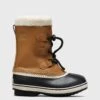 Sorel Kids' Yoot Pac TP Boot